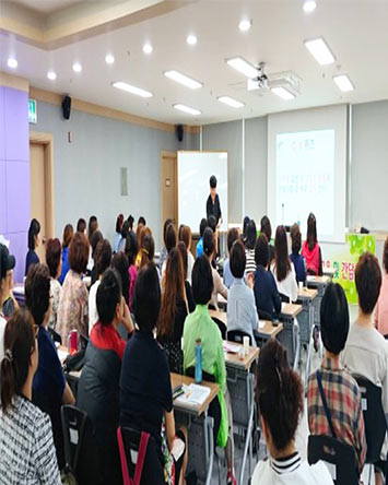 대표 성교육 강사 강의 현장 이미지