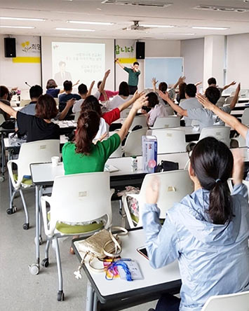 대표 성교육 강사 강의 현장 이미지