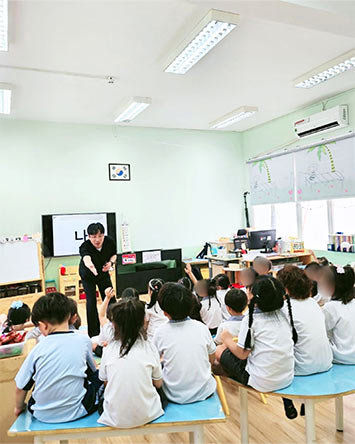 팀장 성교육 강사 강의 현장